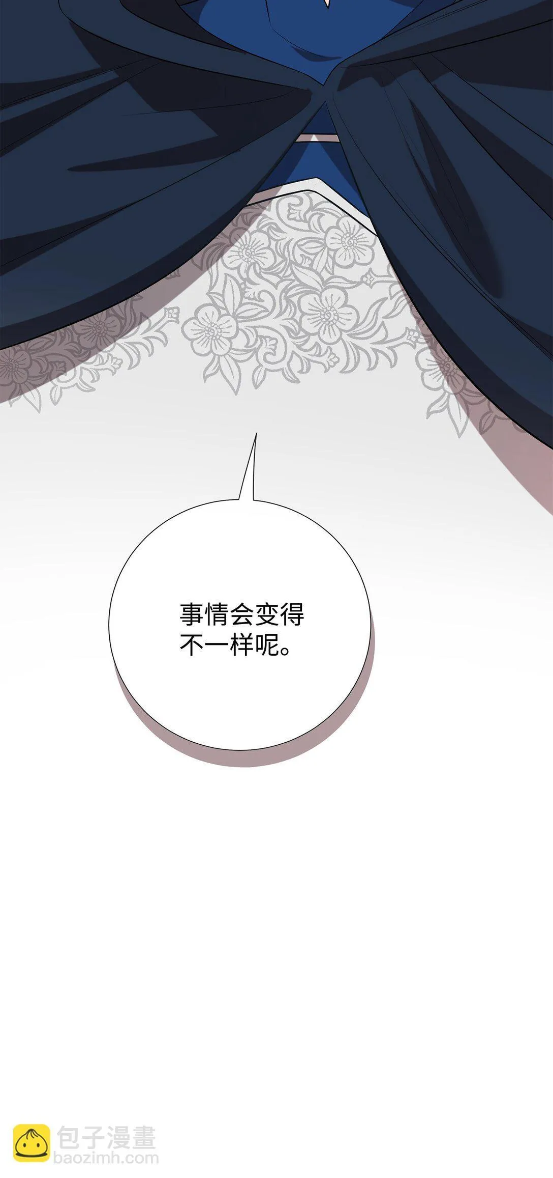 114 重逢47