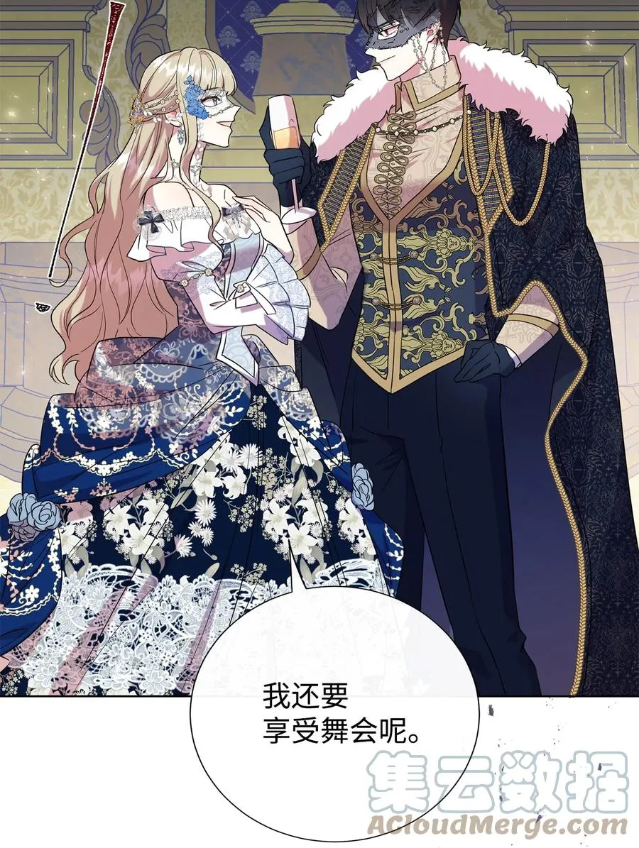 056 你死我活6