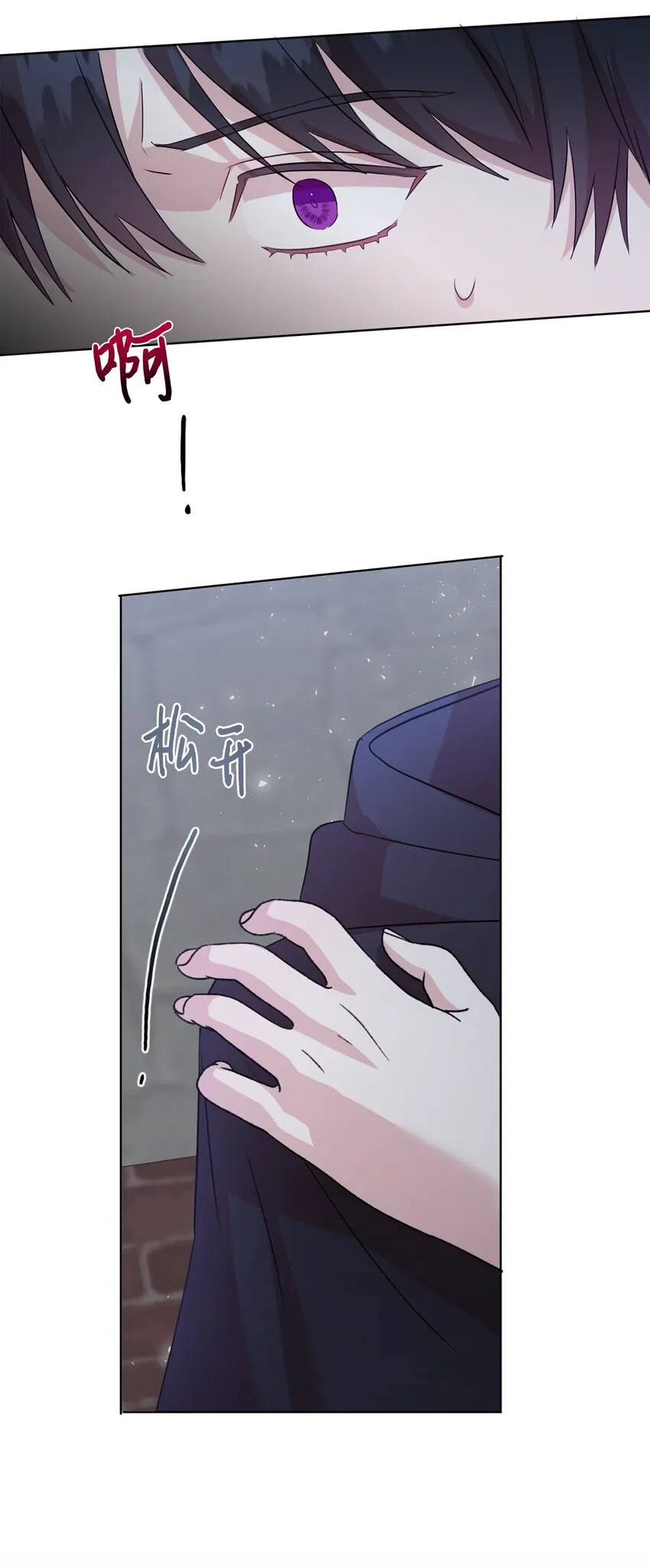066 反常49