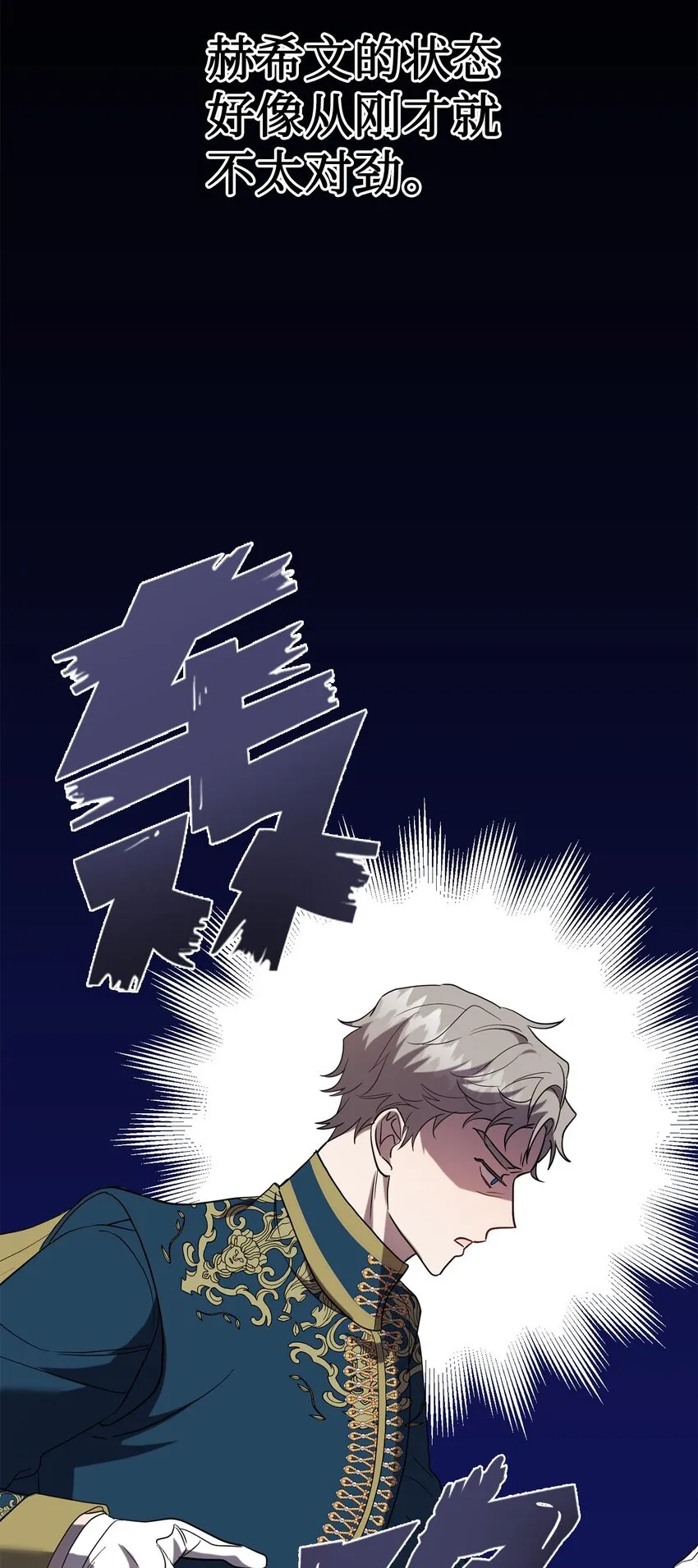 075 美好的存在61