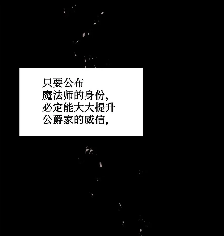 075 美好的存在18