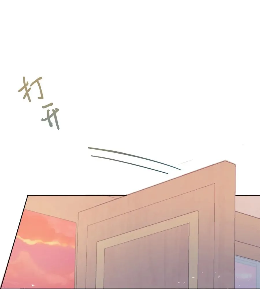051 果园独处8