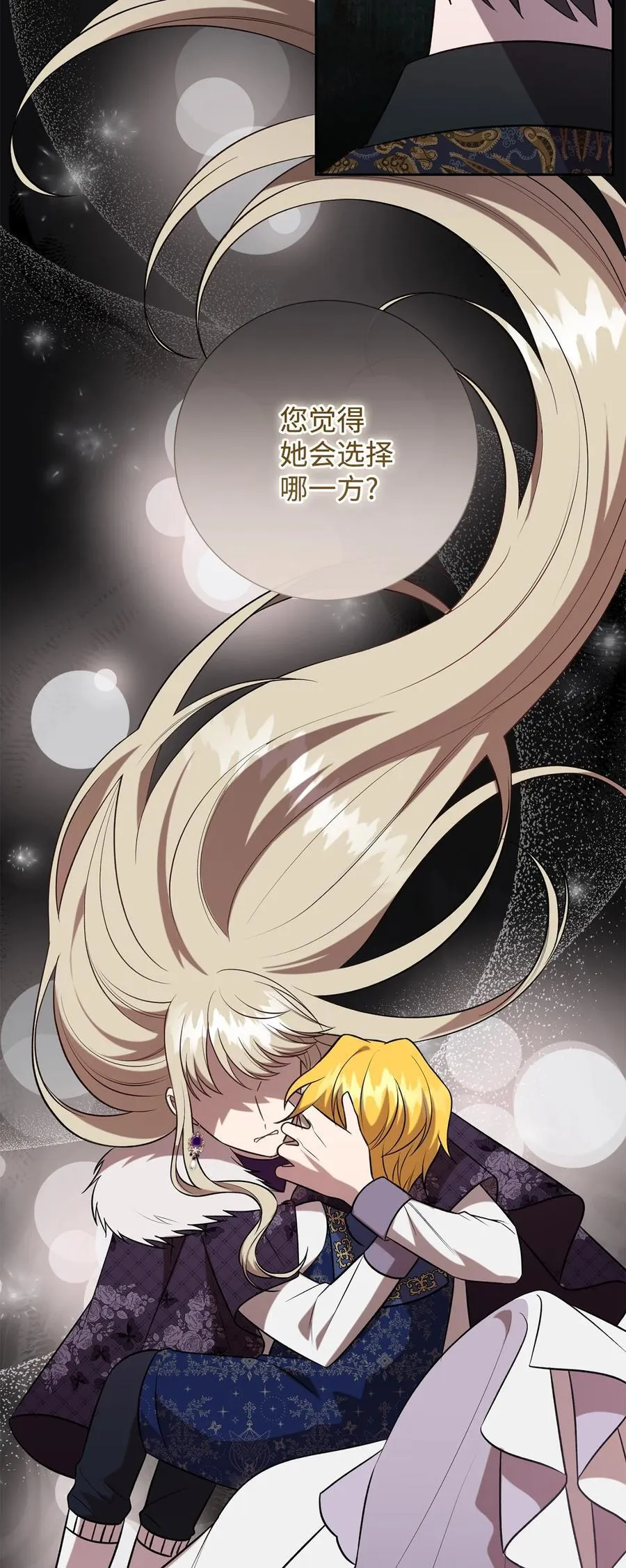 105 让她逃44
