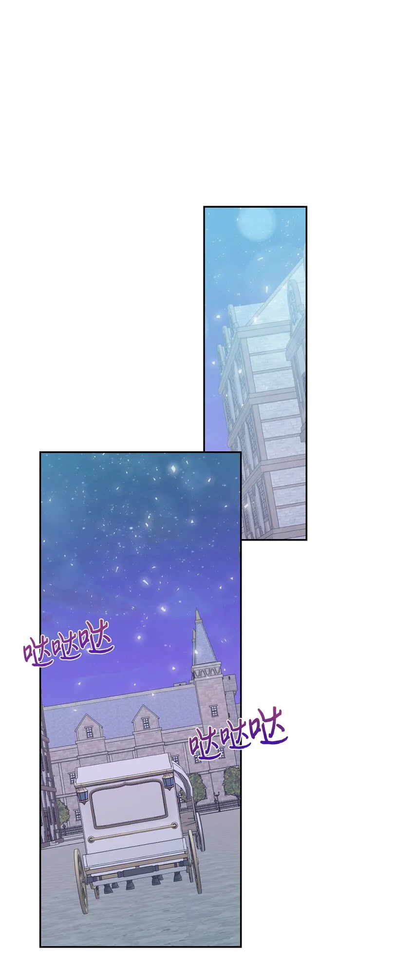 087 天价画作54