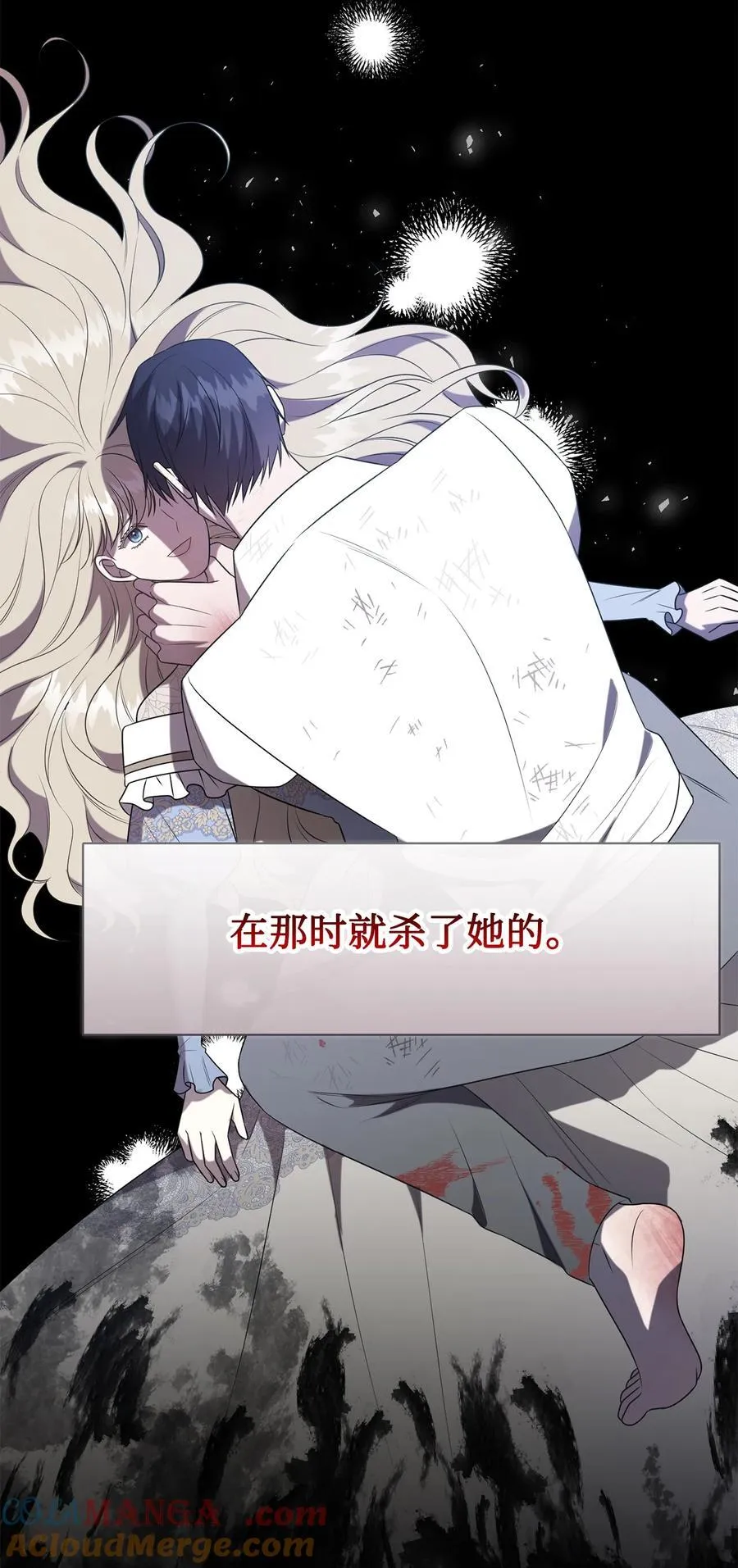 110 断然拒绝39