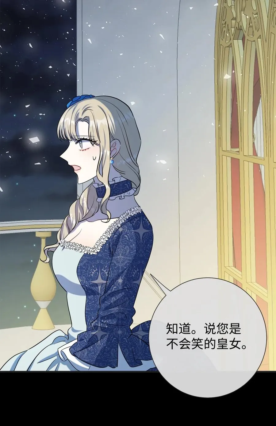 034 表面家人50