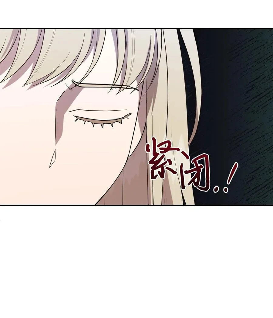 104 最灿烂的微笑65
