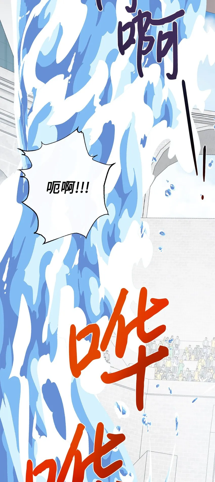 075 美好的存在68