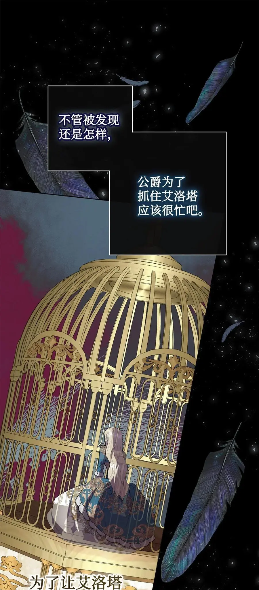094 毁灭他80