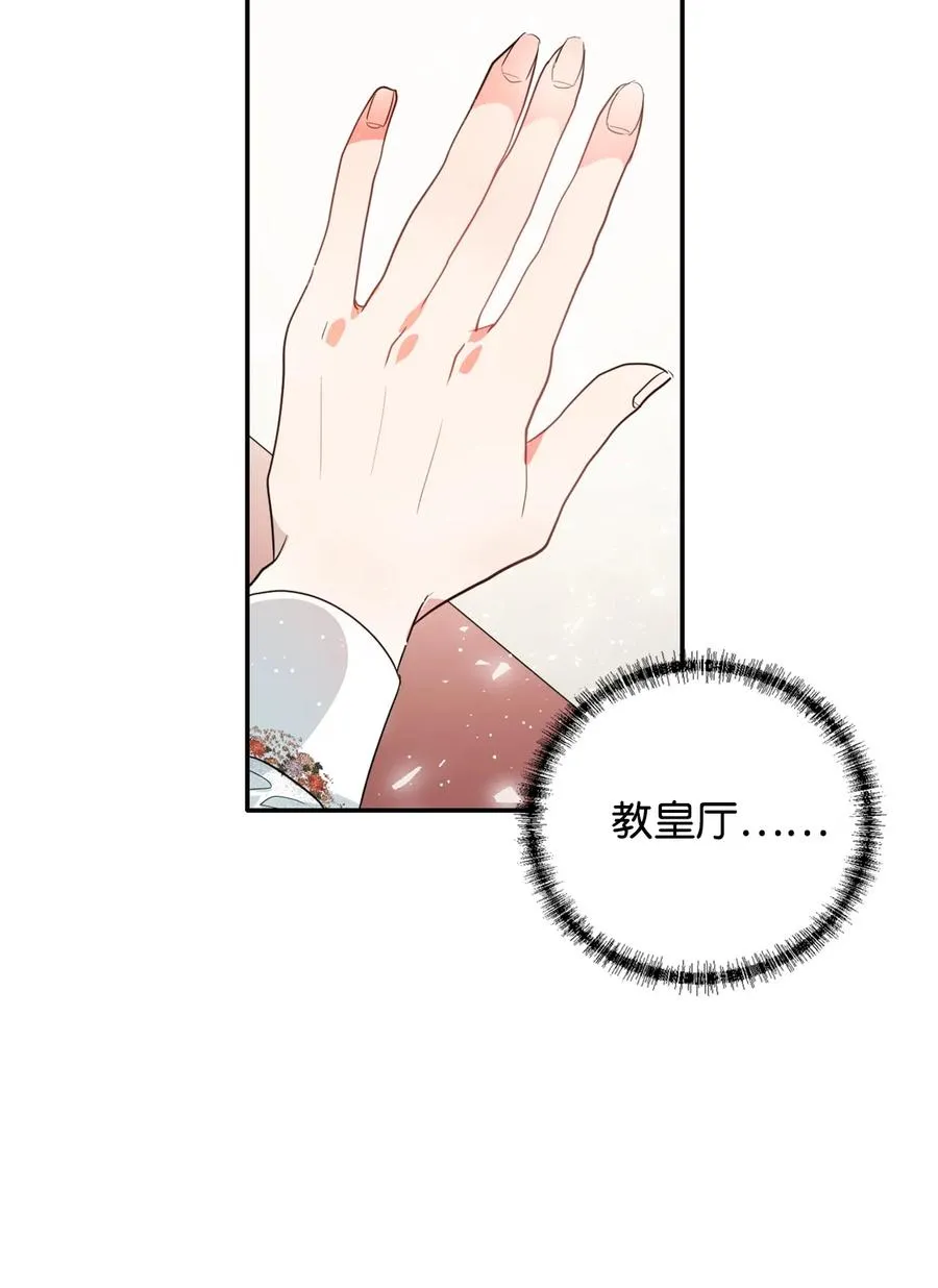 010 你是净化剂吧？37