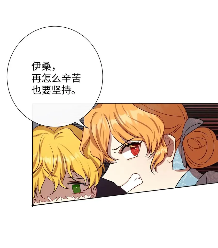 034 表面家人64