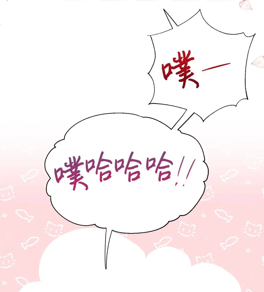 050 要打赌吗41