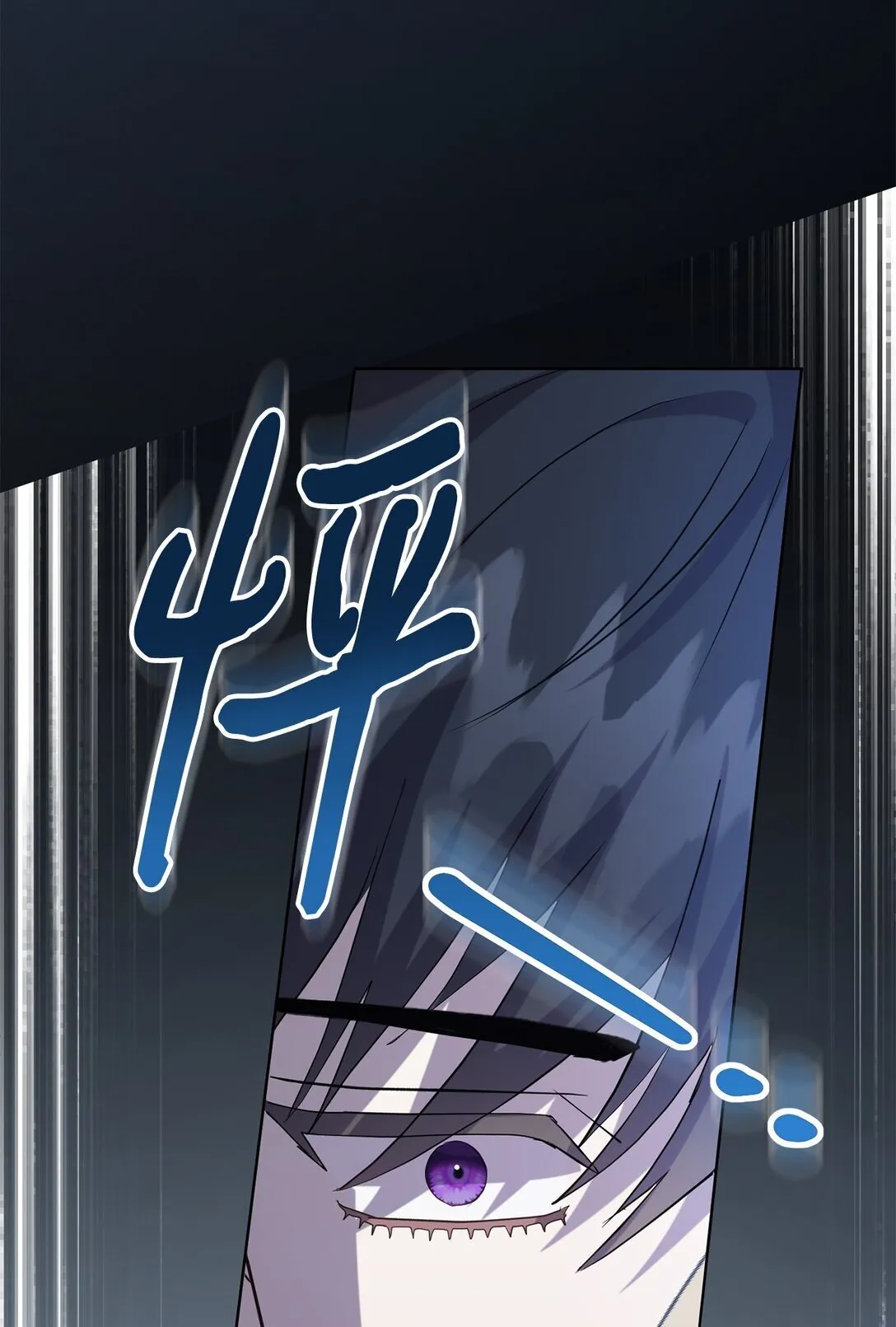 115 谈判破裂67
