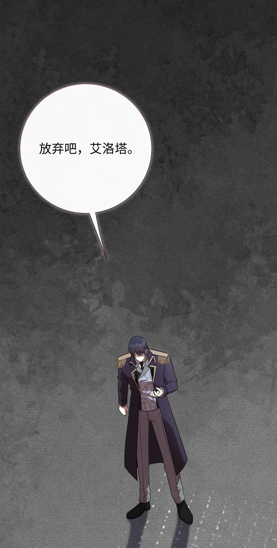 107 魔法师间的决斗25