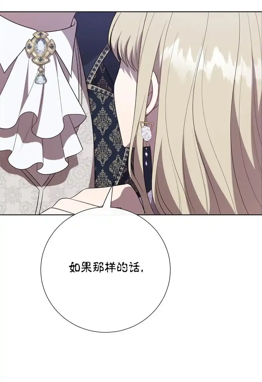 096 杀了我32