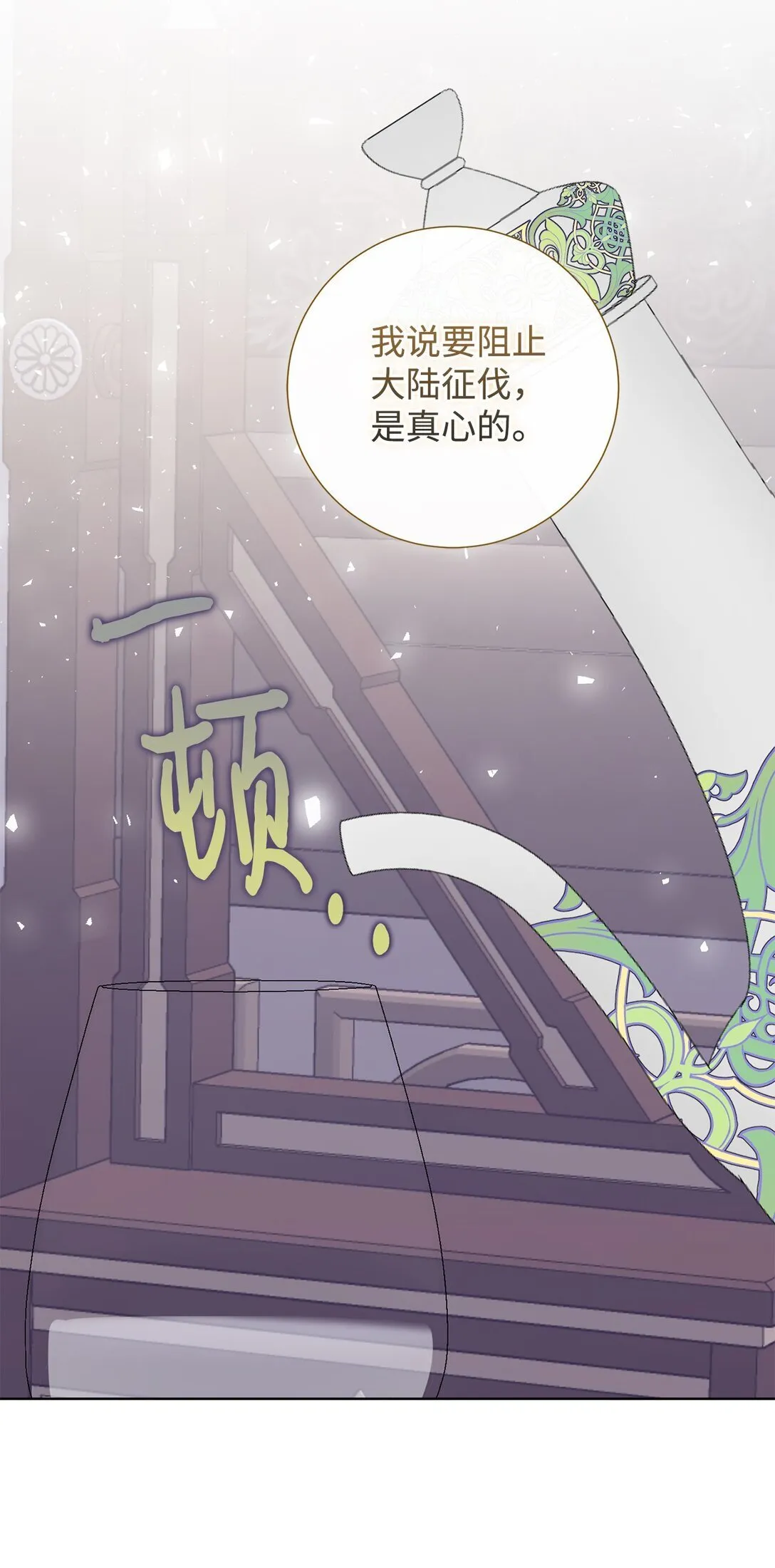 122 第一目标45