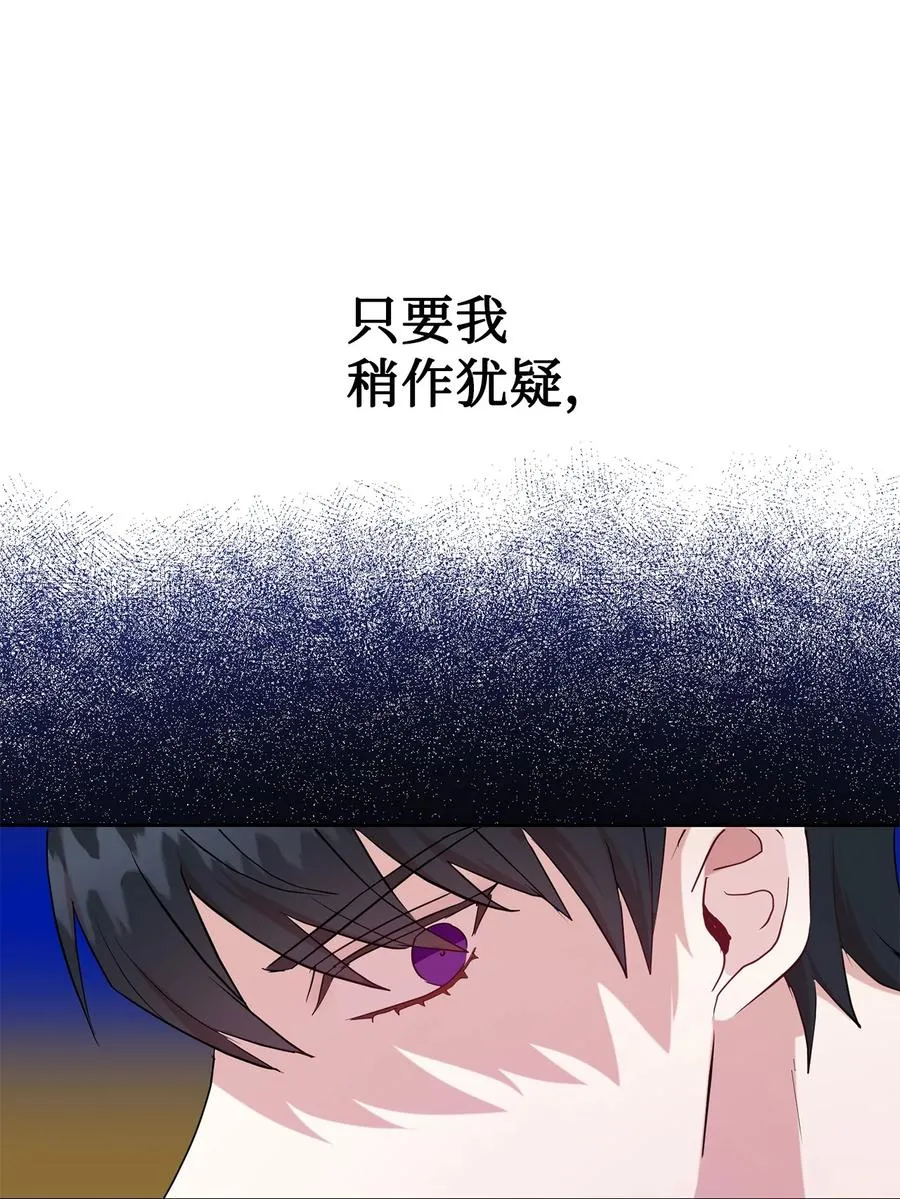 056 你死我活62