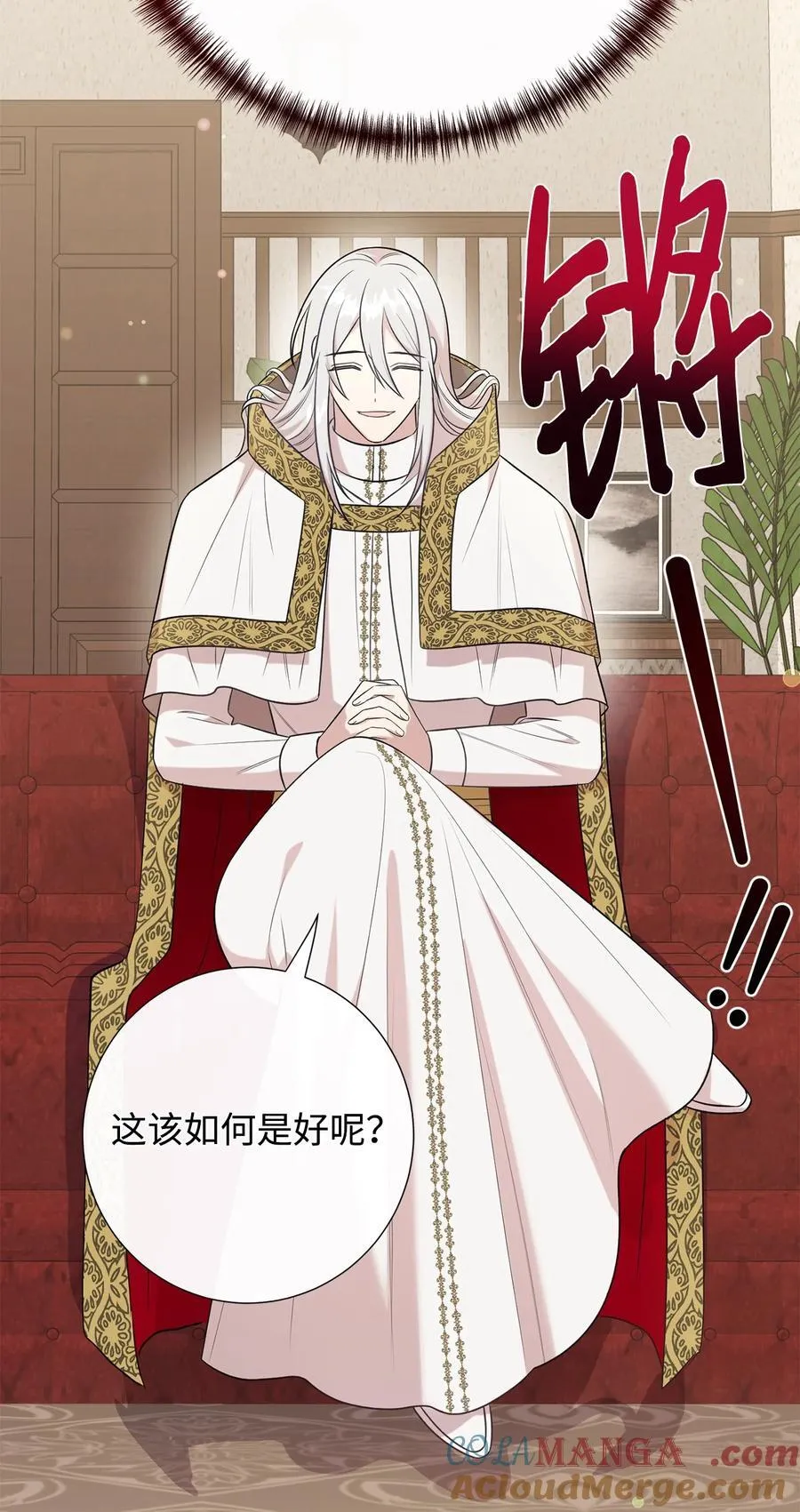 098 答应我9