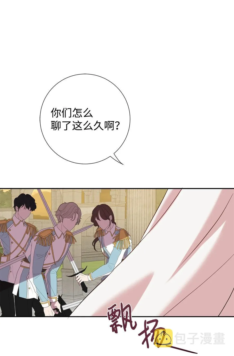 049 困兽之斗17