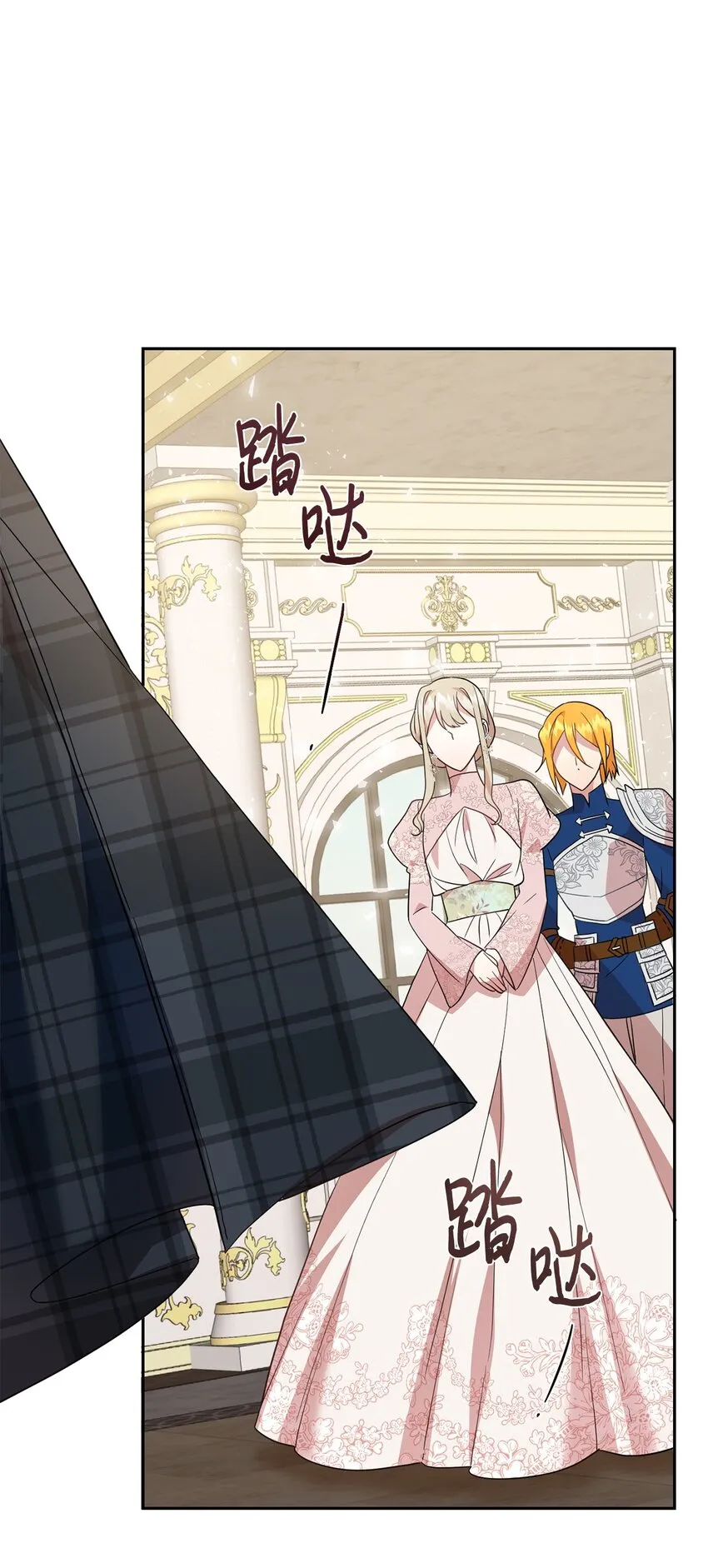 069 纳亚卡尔来访41