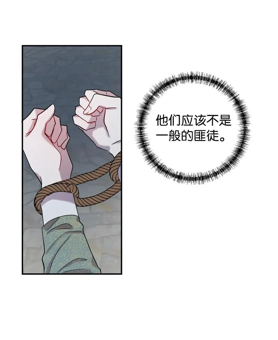 017 疯狂营救22