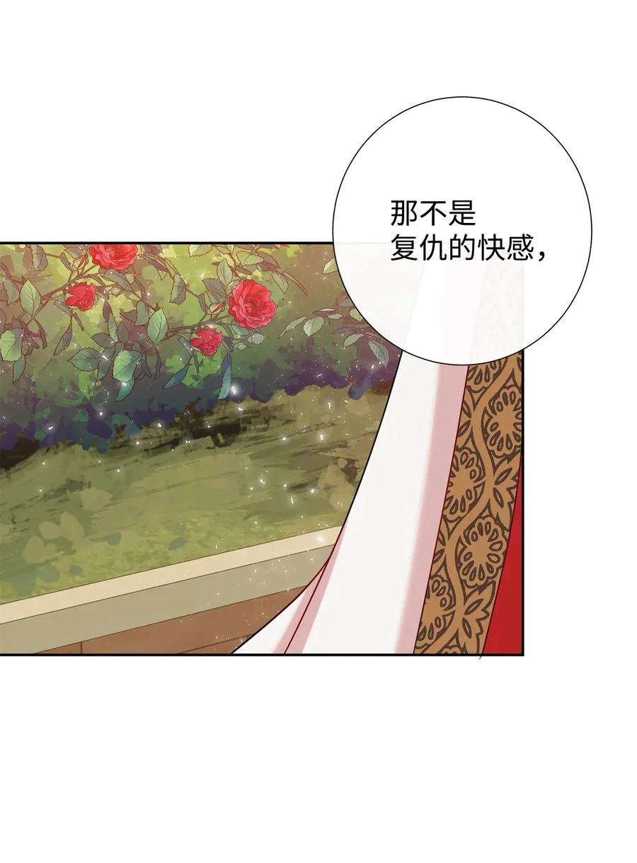 048 与生俱来的恶31