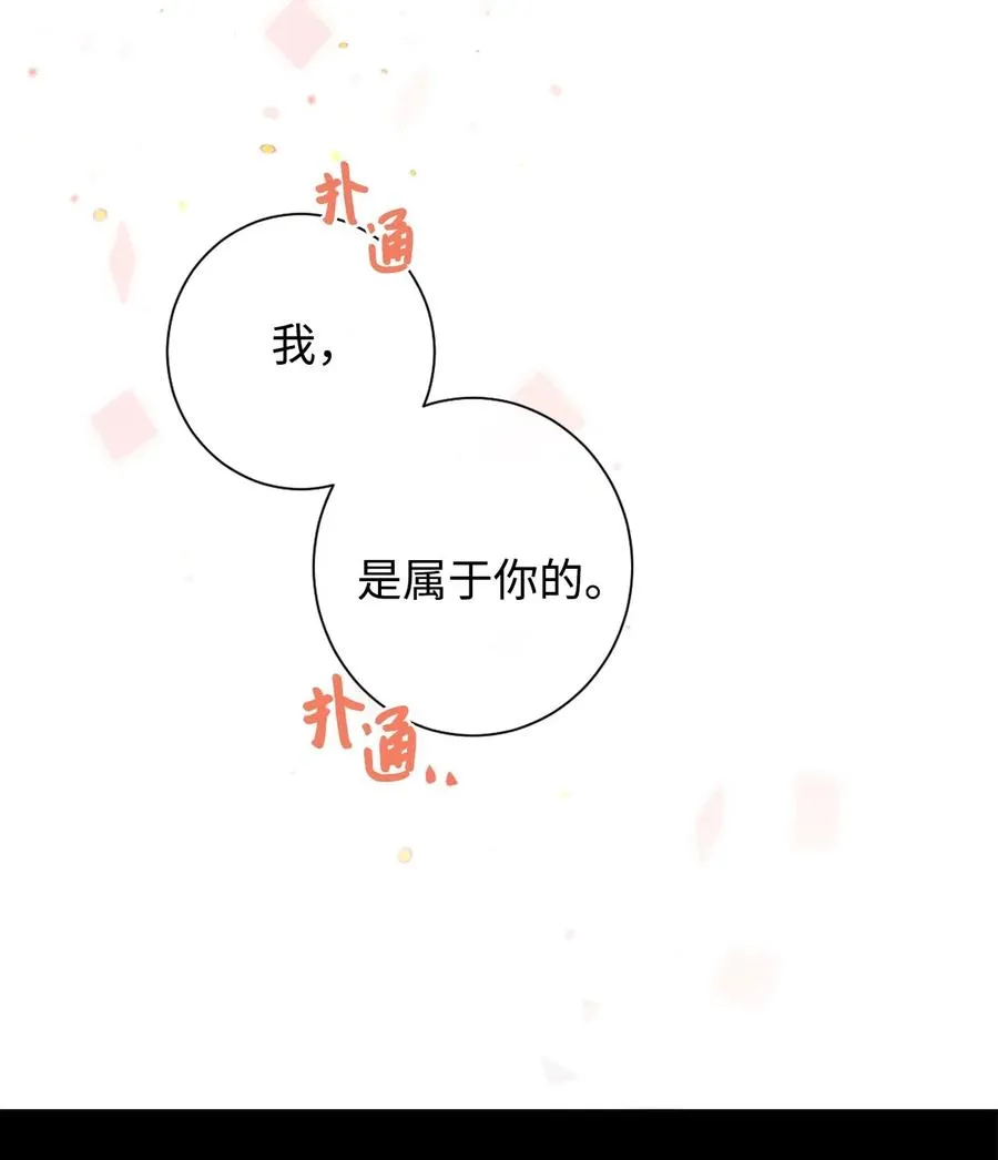 014 你好美味40