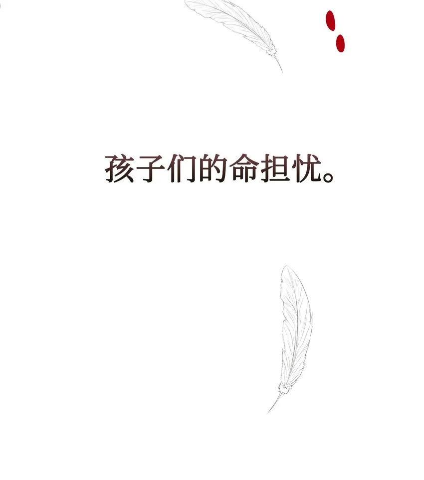 080 你也喜欢喜欢我吧20