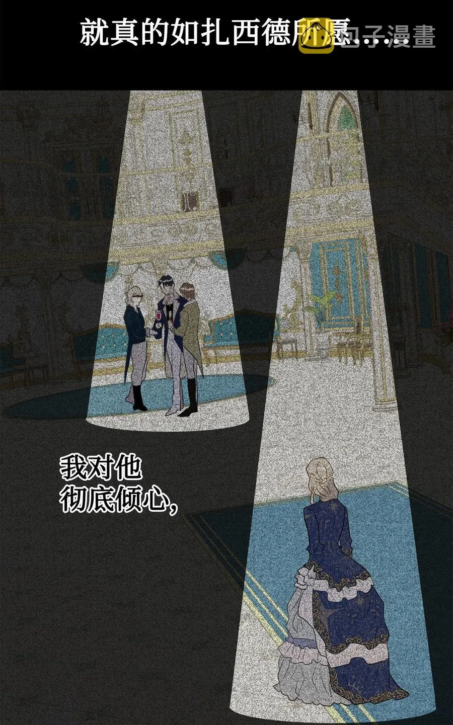 022 新婚之夜40