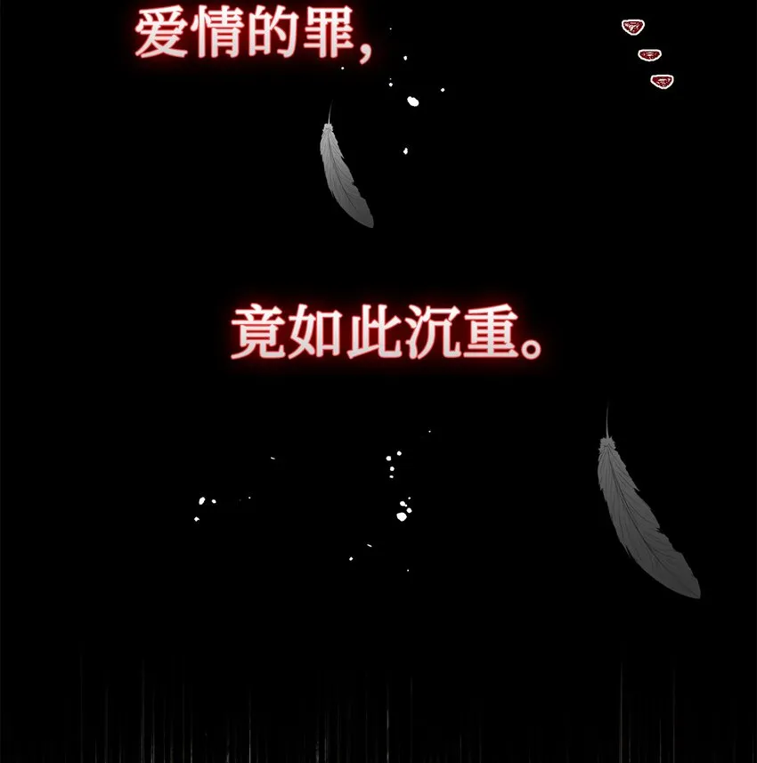 089 转世53