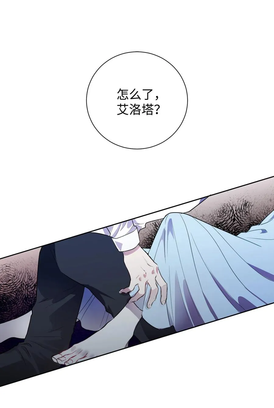 010 你是净化剂吧？1