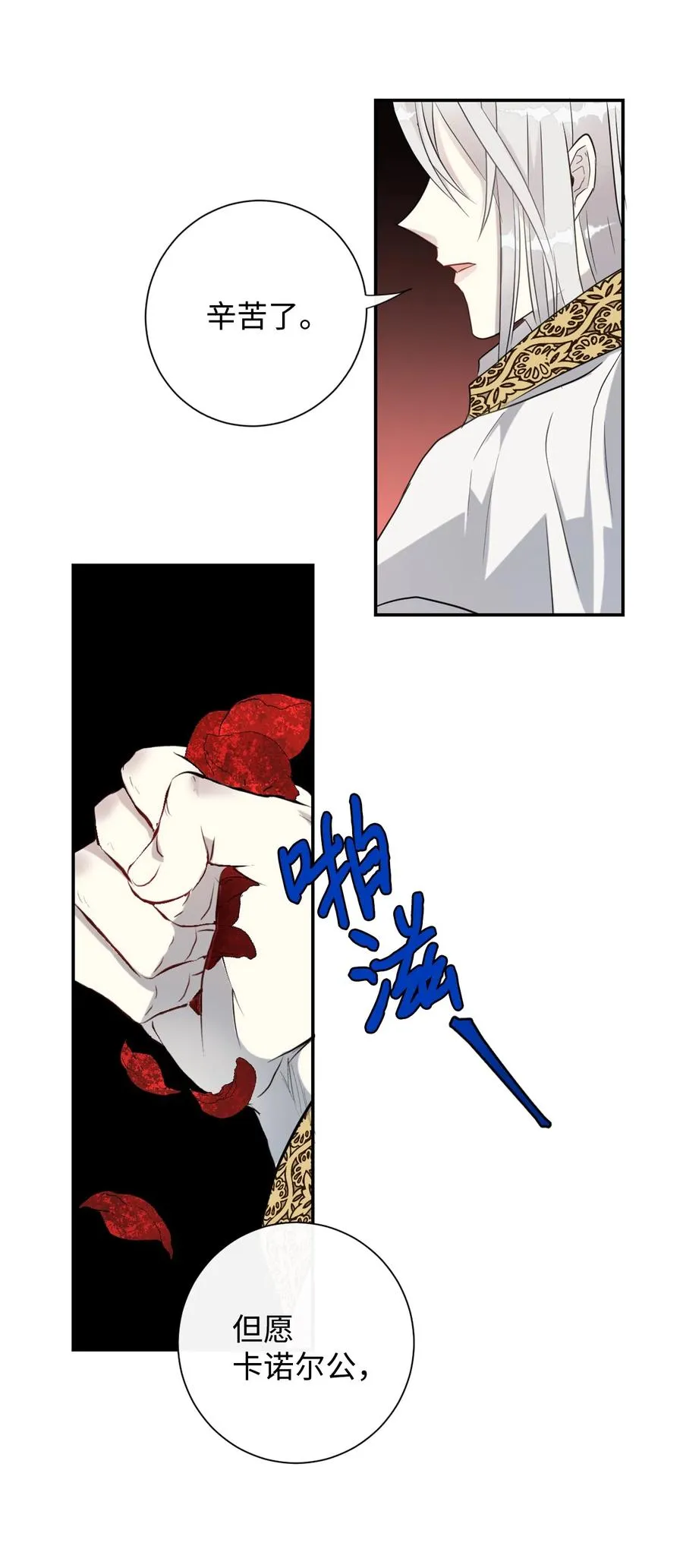 011 快吻我59