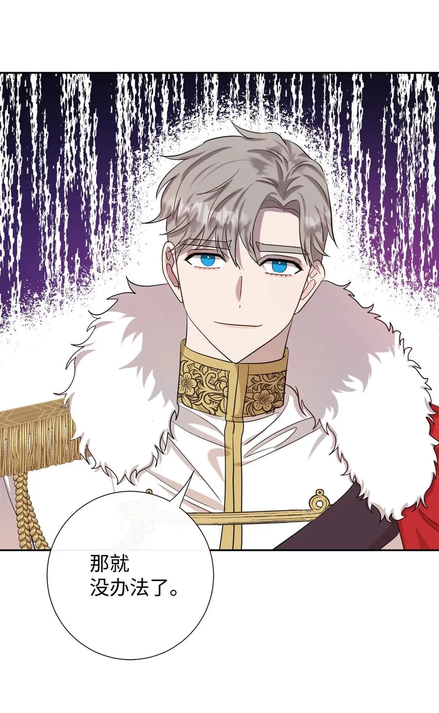 035 被体罚的姐弟13