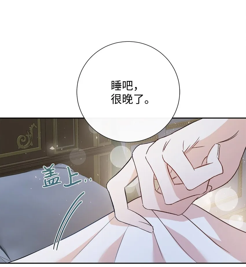 069 纳亚卡尔来访16