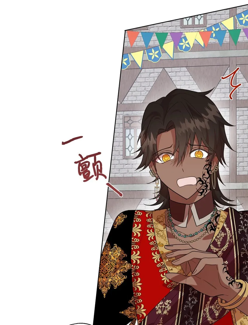 070 拒绝联手9