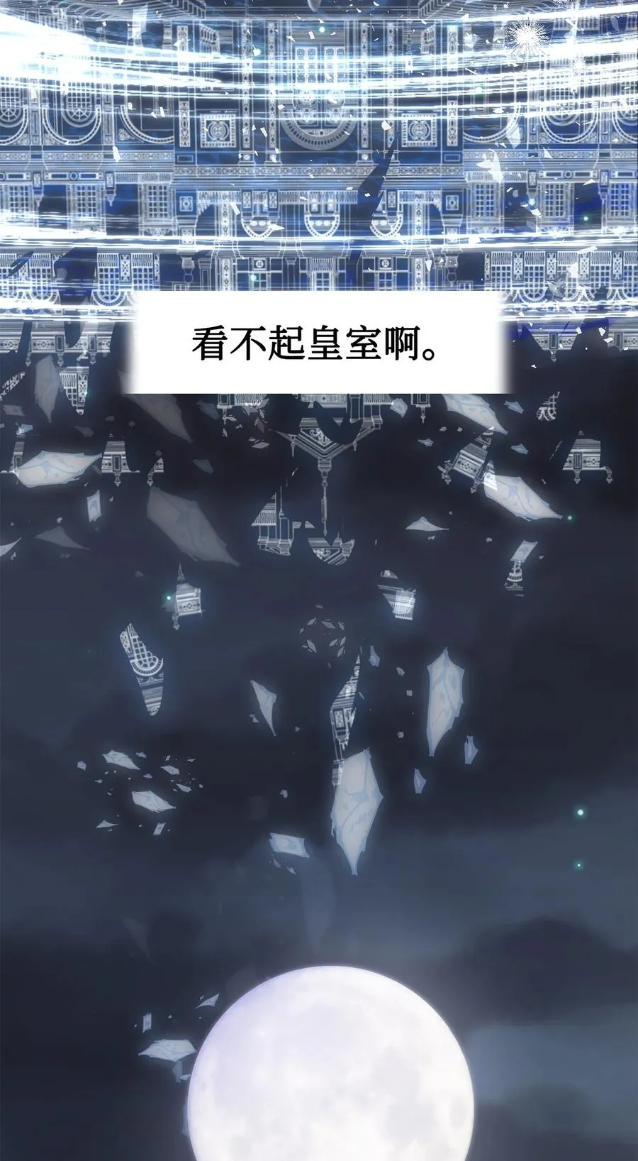 034 表面家人46