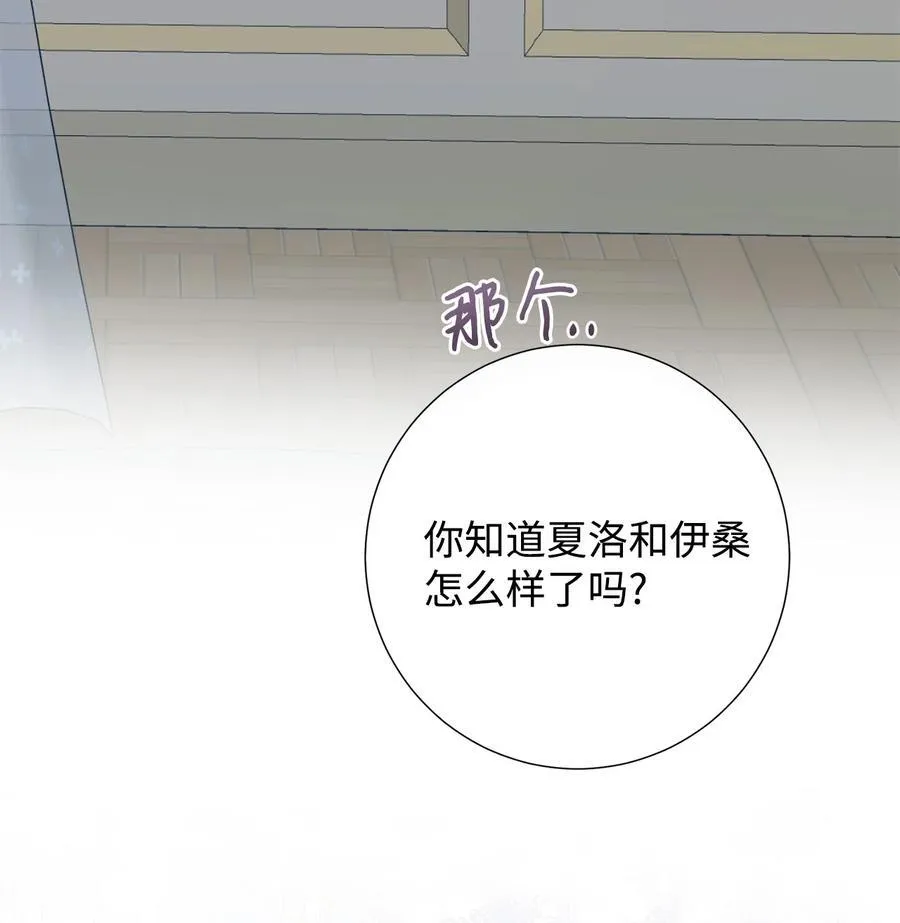 104 最灿烂的微笑35