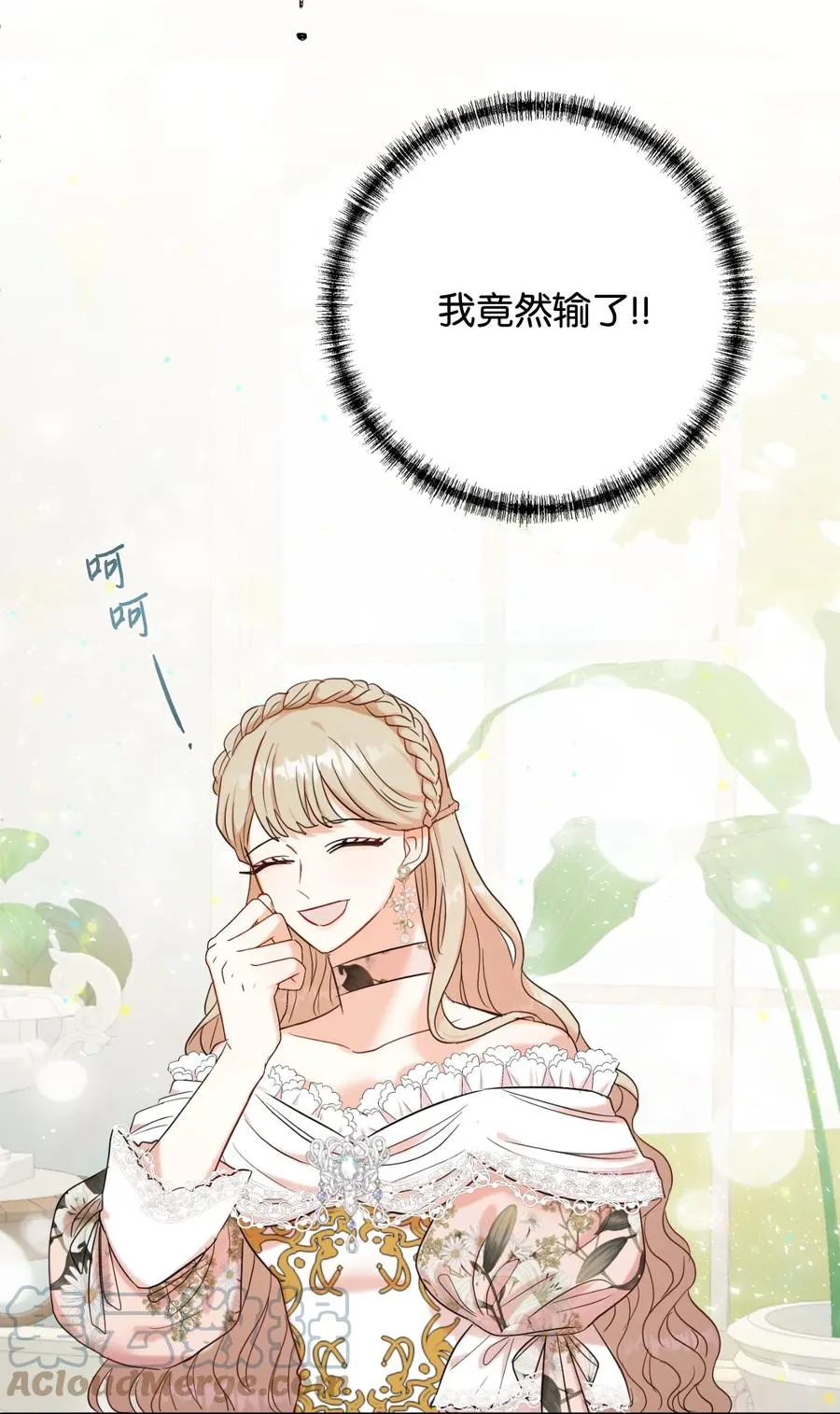 039 金钱的力量42
