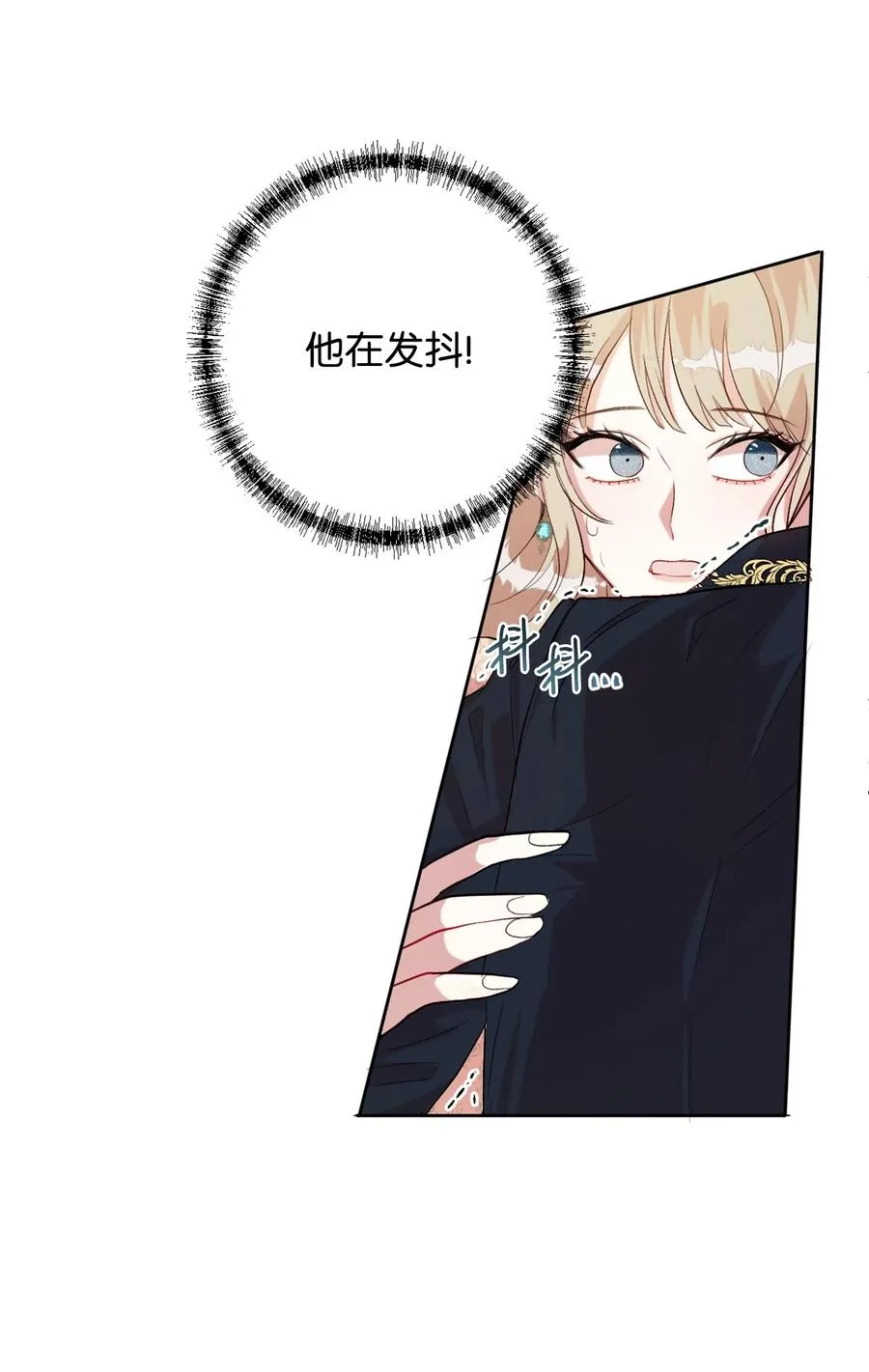 011 快吻我40