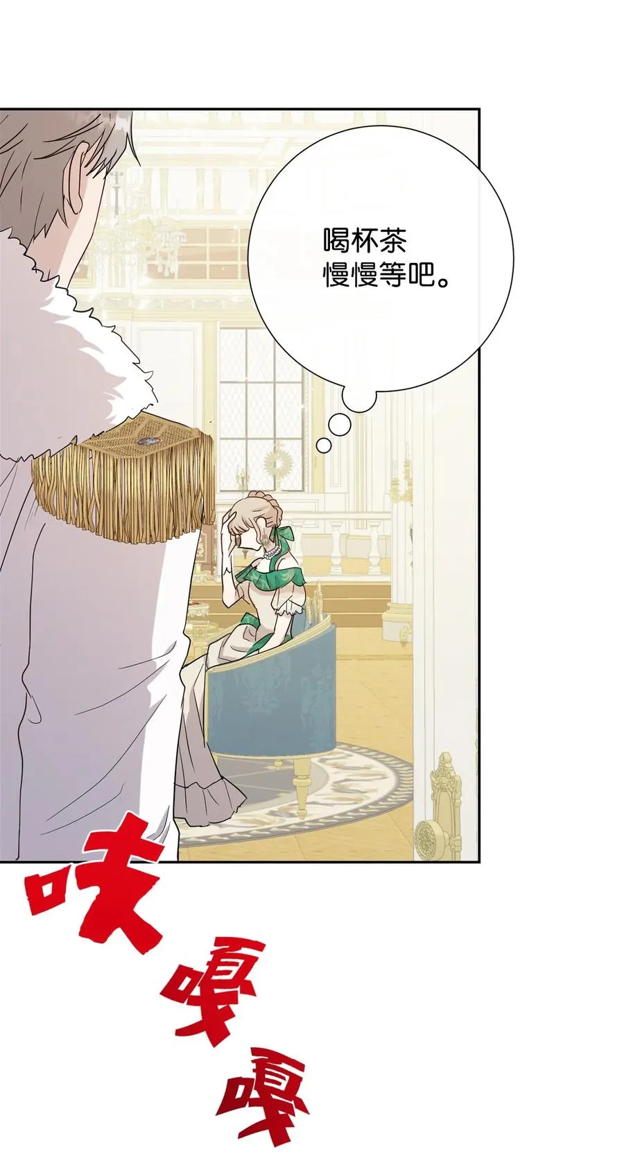 034 表面家人22