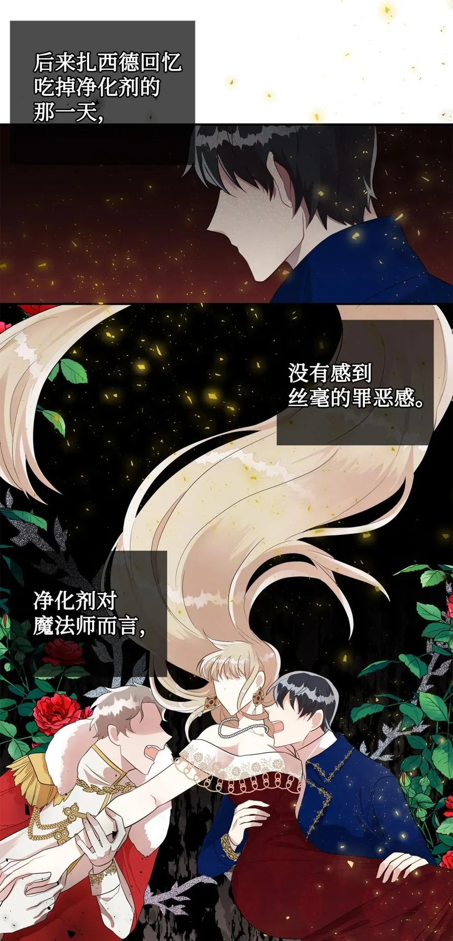 014 你好美味1
