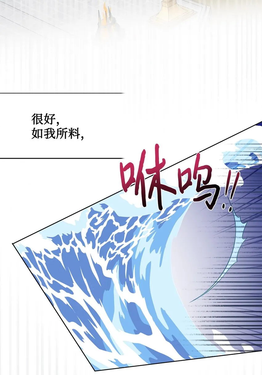 075 美好的存在78