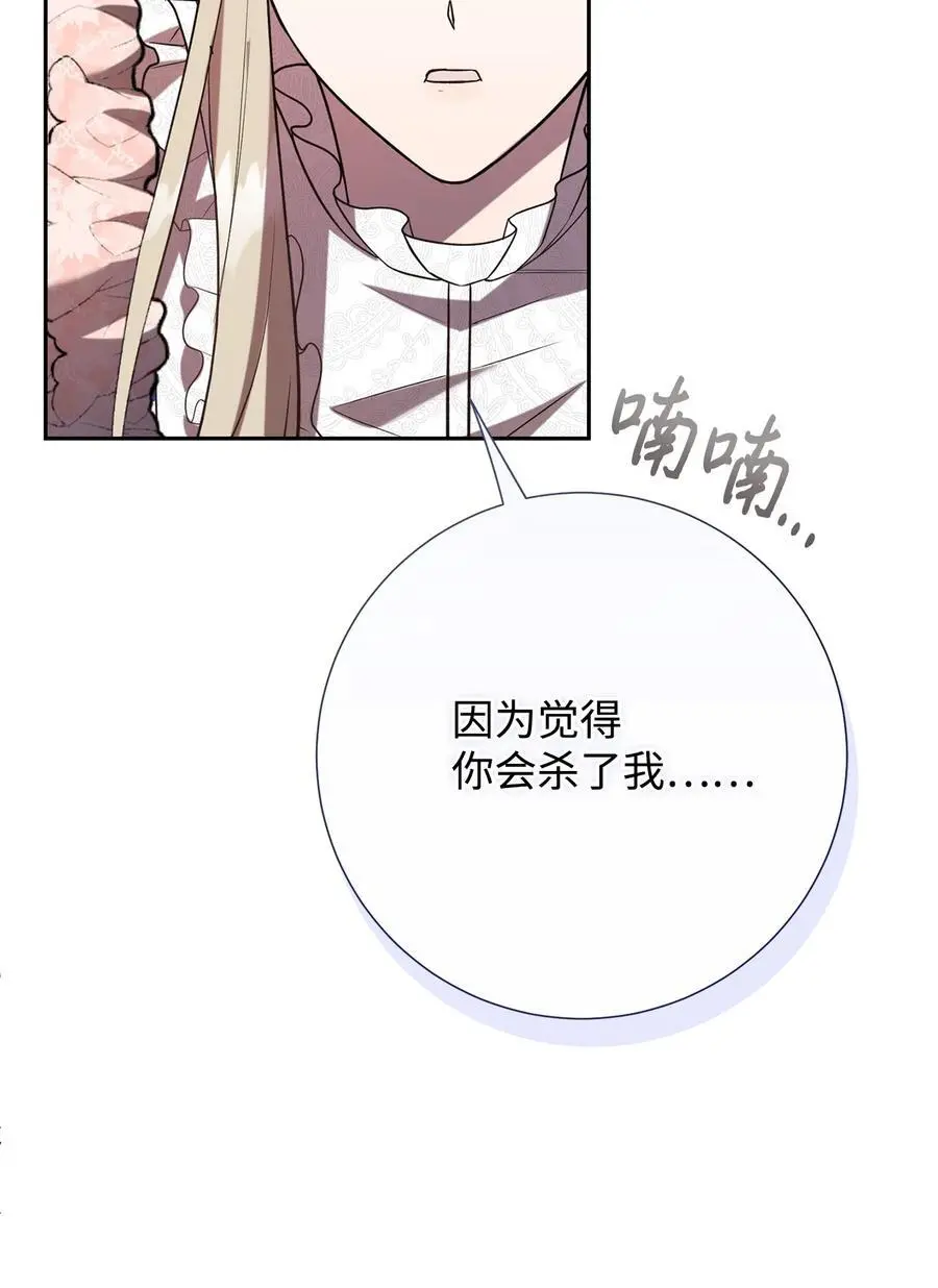 093 计划提前31
