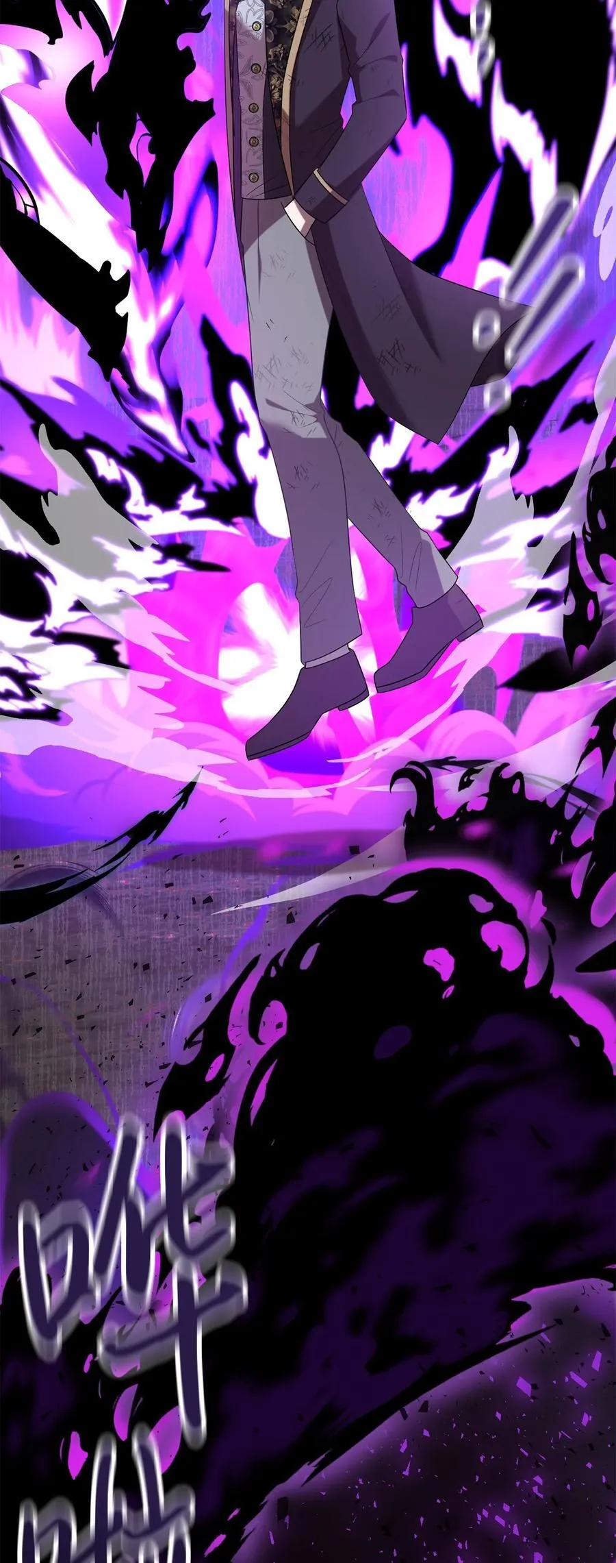 107 魔法师间的决斗64