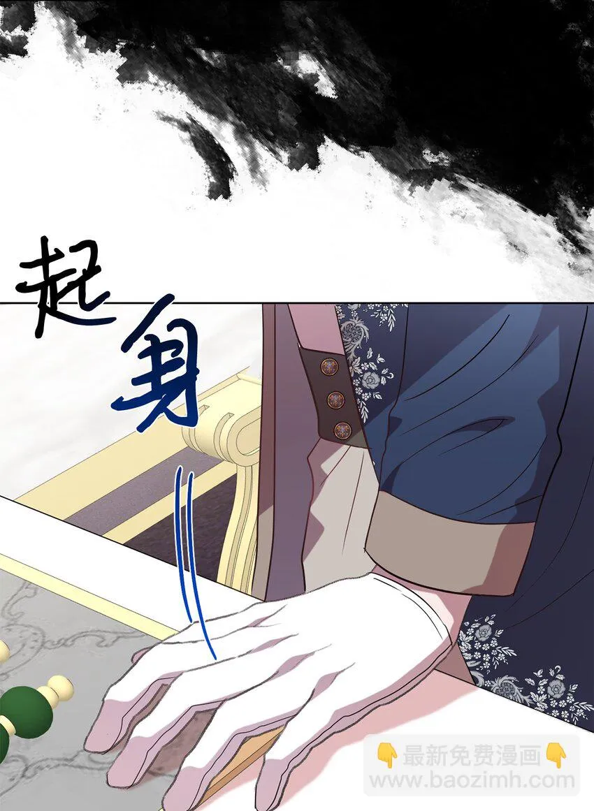 086 留在我身边35