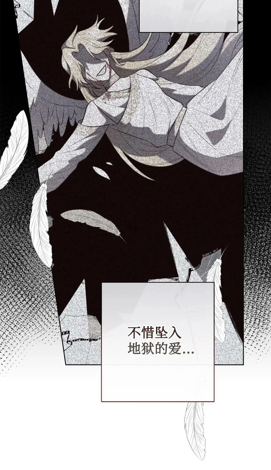 090 慈善竞拍23