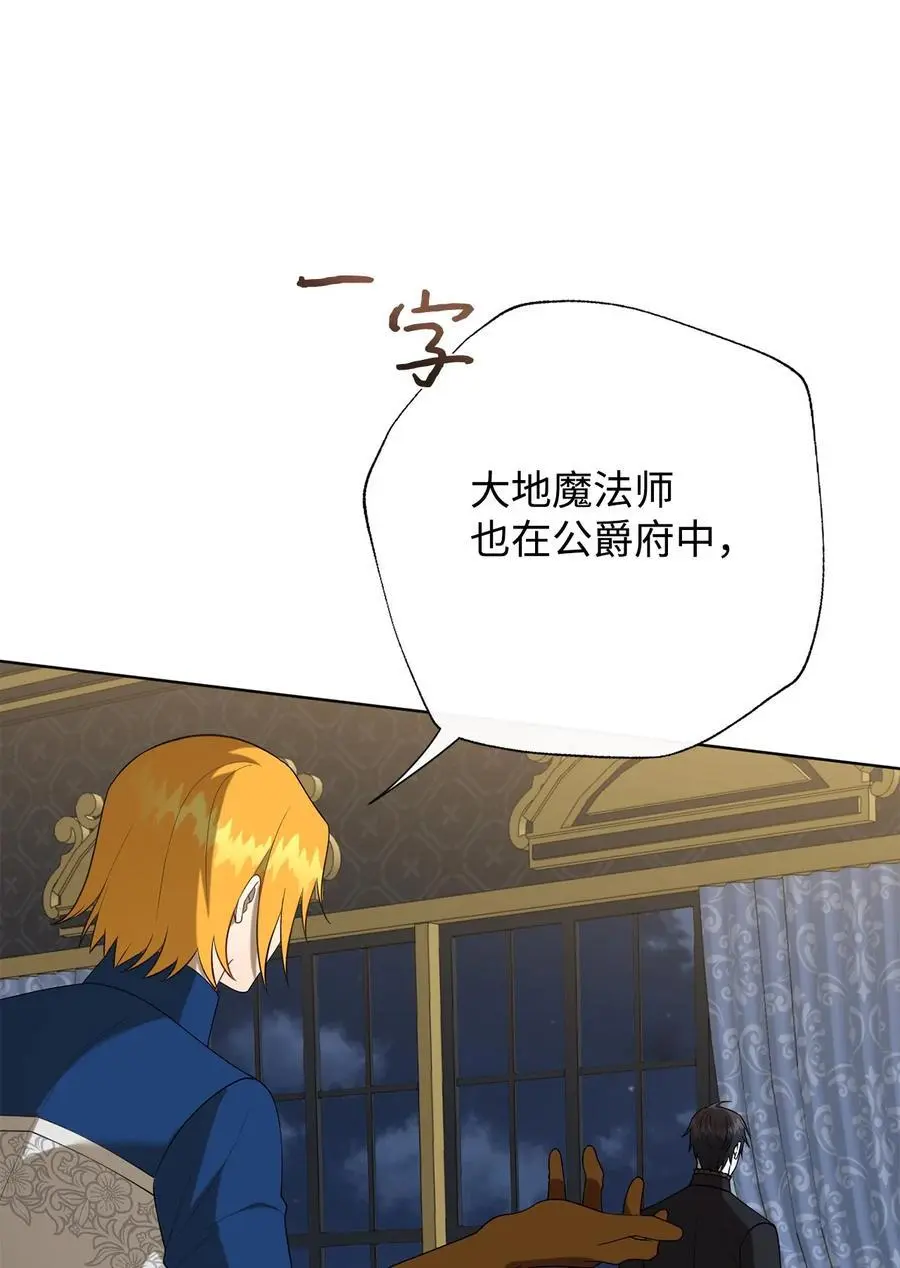 092 囚禁40