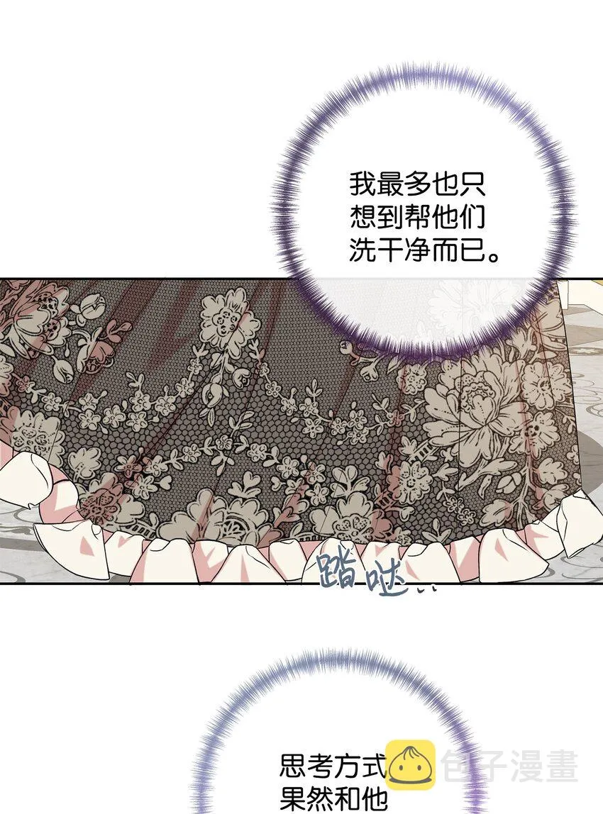 064 伤心的弟弟29