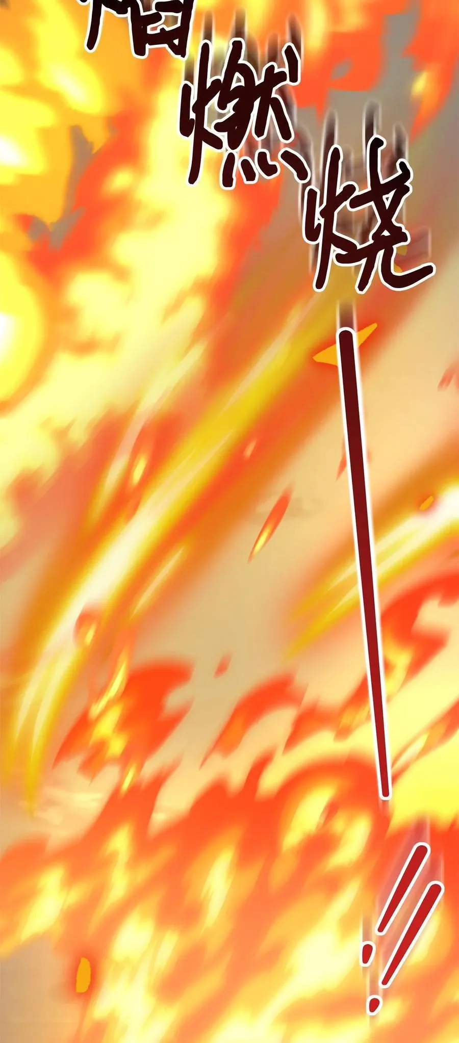 107 魔法师间的决斗85