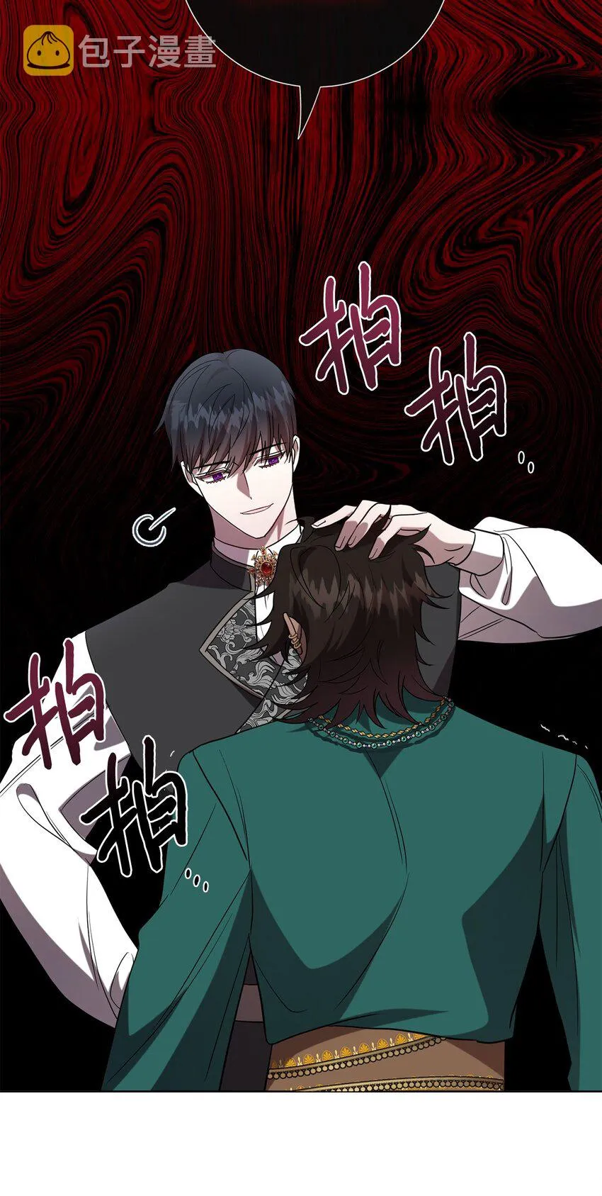 077 真的好想你12
